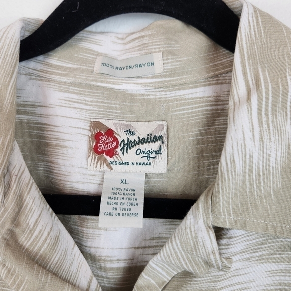 Hilo Hattie Hawaiian Shirt Size XL - Picture 5 of 6